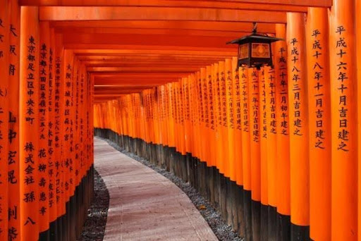 Fushimi-Inari